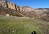 Terreno no urbanizable en venta en la Polígono 18 Arén, Arén, ref: TR209423 foto