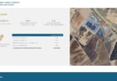 Land suitable for development for sale on A-6, Medina del Campo, ref: TR111582 photo