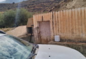 Finca rústica en venda a la POLIGONO 1 PARCELA 23, Íllar, ref.: TR212905 foto