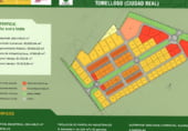 Sòl urbà en venda a la POLIGONO LOS PORTALES, Tomelloso, ref.: TR214557 foto