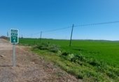 Земля на продажу у города Gerena Фото