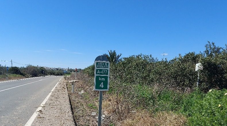Seville - Gerena - 12880m2