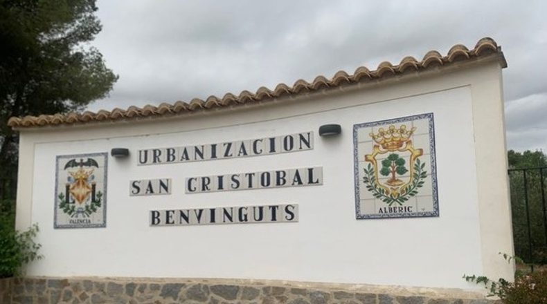 Valencia - Alberique - 2911m2