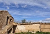 Casa de campo con terreno en venta en la Cortijo de Pareja, Caravaca de la Cruz, ref: TR231102 foto