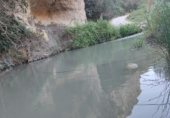 Casa de campo con terreno en venta en la Cortijo de Pareja, Caravaca de la Cruz, ref: TR231102 foto