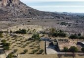 Terreny no urbanitzable en venda a la Camí de la Serra de les Índies / Camino Sierra de las Indias, Alacant, ref.: TR230223 foto