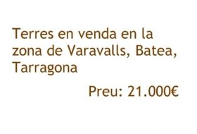 Batea 23701&nbsp;м²