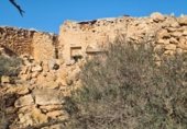 Terreny amb ruïnes en venda a la El Hornillo, Níjar, ref.: TR231040 foto