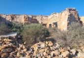 Terreny amb ruïnes en venda a la El Hornillo, Níjar, ref.: TR231040 foto