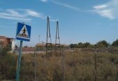 Sòl urbà en venda a la Carrer del Plaer, Mutxamel, ref.: TR231039 foto