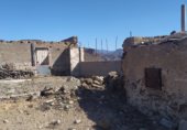 Stone house with land for sale on PR GC 45, Mogán, ref: TR227727 photo