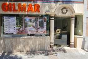 Gilmar Фото