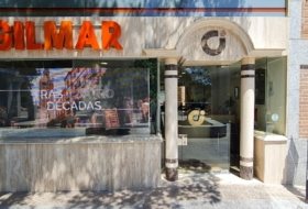 Gilmar Фото
