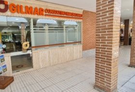 Gilmar Фото