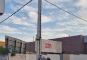Parcel·la urbanitzable en venda a la Avenida de Guadarranque, San Roque, ref.: TR231839 foto