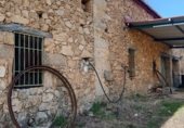 Дом с участком на продажу в городе El Torno Фото