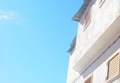 Village house for sale on Calle de las Eras 9, Villar del Humo, ref: TR232032 photo