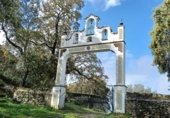 Stone house with land for sale on N-432, La Parra, ref: TR232145 photo