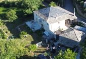 Stone house with land for sale on A Pena 10, Paradela, ref: TR233033 photo