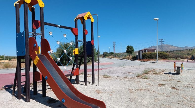 Granada - Atarfe - 400m2