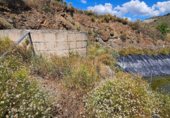 Terreno no urbanizable en venta en la Diseminado La Capitana, Almuñécar, ref: TR233185 foto