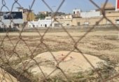Land suitable for development for sale on Carretera de Torrecardenas, Huércal de Almería, ref: TR233273 photo