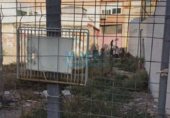 Sòl urbà en venda a la Calle Sanchez, Almeria, ref.: TR233267 foto