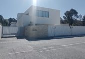 Sòl urbà en venda a la Avinguda molineta 1, Petrer, ref.: TR233280 foto