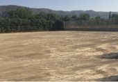 Parcel·la urbanitzable en venda a la ACEQUIA DE ALGUAZAS 76 - BARRIO DEL PROGRESO, Múrcia, ref.: TR233415 foto