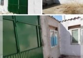 Terreno en venta en la Calle hiedra 12, Corpa, ref: TR234566 foto