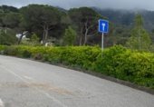 Городская земля под застройку на продажу у города Vilanova del Vallès Фото