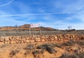 Земля на продажу у города Requena Фото