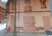Дом с участком на продажу в городе El Somerón Фото
