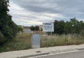 Городская земля под застройку на продажу у города Santa Margarida i els Monjos Фото
