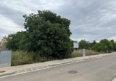Городская земля под застройку на продажу у города Santa Margarida i els Monjos Фото
