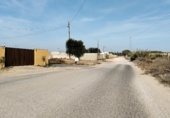 Terreny no urbanitzable en venda a la Camino de los Llanos, Chiclana de la Frontera, ref.: TR297420 foto