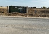 Terreny no urbanitzable en venda a la Camino de los Llanos, Chiclana de la Frontera, ref.: TR297420 foto