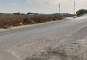 Terreny no urbanitzable en venda a la Camino de los Llanos, Chiclana de la Frontera, ref.: TR297420 foto