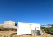 Casa de camp amb terreny en venda a la Calle Zarcilla, Las Navas del Marqués, ref.: TR304978 foto