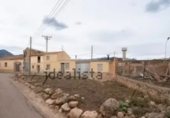 Городская земля под застройку на продажу у города els Reguers Фото