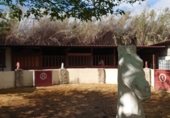 Земельный участок на продажу в городе Ла-Субиа Фото