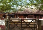 Земельный участок на продажу в городе Ла-Субиа Фото
