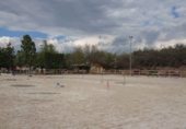 Земельный участок на продажу в городе Ла-Субиа Фото