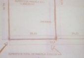 Земля на продажу у города Arahal Фото