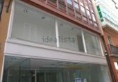 Участок с постройкой на продажу в городе Луго Фото