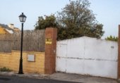 Городская земля под застройку на продажу у города Mollina Фото