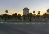Городская земля под застройку на продажу у города Piles Фото