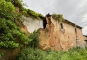 Фермерский дом с участком на продажу в городе Tossa de Mar Фото