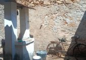 Casa de poble en venda a la Carrer del Pare Pere, Jesús Pobre, ref.: TR330596 foto