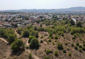 Земля, подлежащая урбанизации на продажу у города Ла-Побла-де-Вальбона Фото